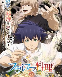 Ẩm Thực Của Fermat