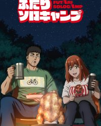 Dã Ngoại Một Mình Cùng Nhau