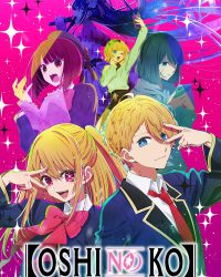 Đứa Con Của Thần Tượng (Phần 1)