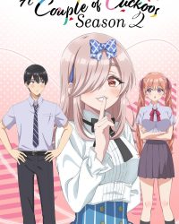 Hôn Thê Cúc Cu (Phần 2)