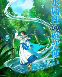 Ma Pháp Sư Thuộc Tính Nước (Mizu Zokusei no Mahoutsukai)