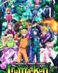 Vào Ma Giới Rồi Đấy! Iruma-Kun (Phần 3)