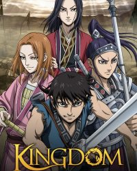 Vương Giả Thiên Hạ (Phần 2)