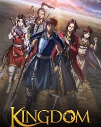 Vương Giả Thiên Hạ (Phần 4)