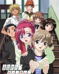 Xin Thầy Cô Giúp Đỡ! (Onegai Sensei)