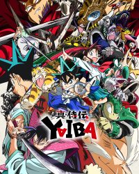 YAIBA: Huyền Thoại Samurai